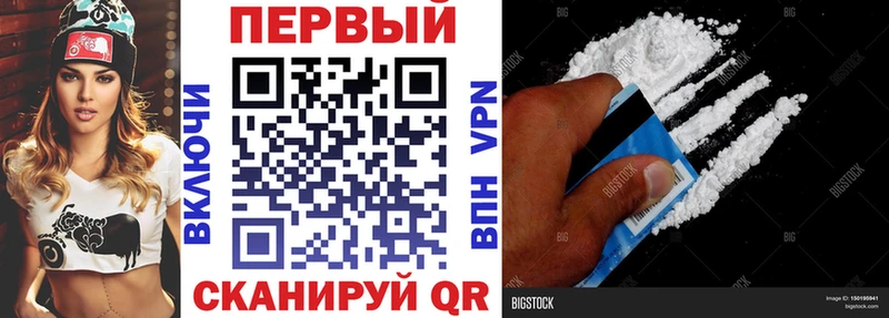Купить где  Задонск  Amphetamine 97% 