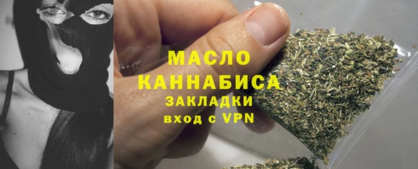 ГАЛЛЮЦИНОГЕННЫЕ ГРИБЫ Заволжье