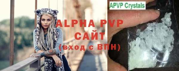 героин Заводоуковск