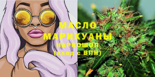 ГАЛЛЮЦИНОГЕННЫЕ ГРИБЫ Заволжье