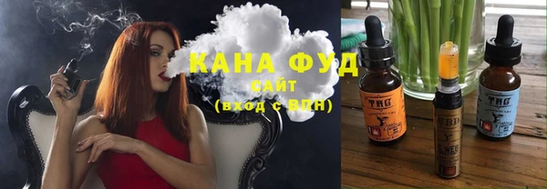 стаф Заволжск