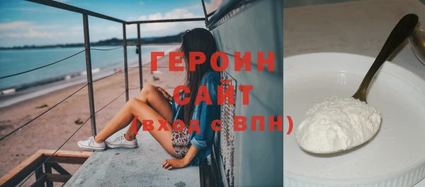 ГАЛЛЮЦИНОГЕННЫЕ ГРИБЫ Заволжье