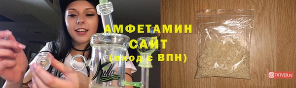 героин Заводоуковск