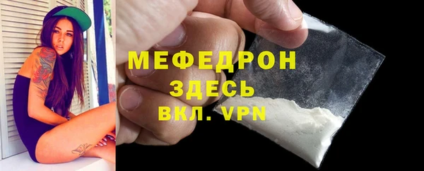 героин Заводоуковск