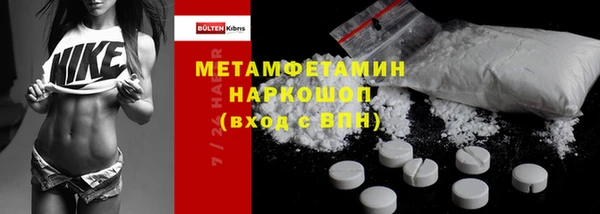 ГАЛЛЮЦИНОГЕННЫЕ ГРИБЫ Заволжье