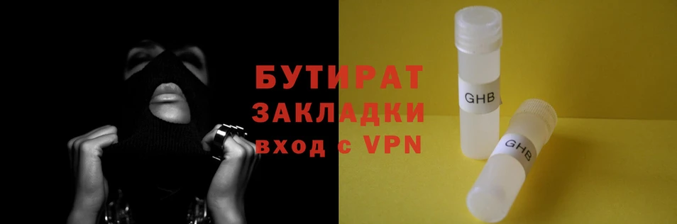 ГАЛЛЮЦИНОГЕННЫЕ ГРИБЫ Заволжье
