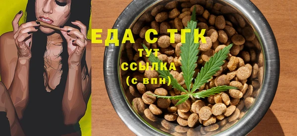 ГАЛЛЮЦИНОГЕННЫЕ ГРИБЫ Заволжье