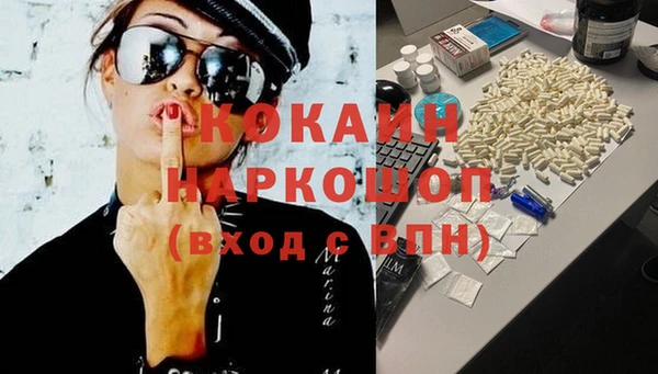 ГАЛЛЮЦИНОГЕННЫЕ ГРИБЫ Заволжье