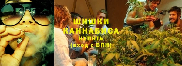 героин Заводоуковск