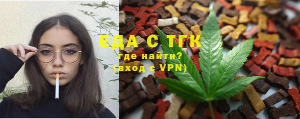 героин Заводоуковск