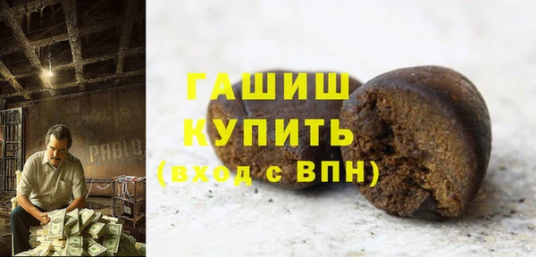 ГАЛЛЮЦИНОГЕННЫЕ ГРИБЫ Заволжье