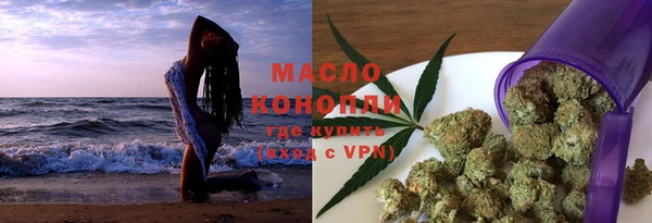 стаф Заволжск